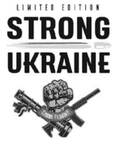 Strong for Ukraine trademark refusals and registrations