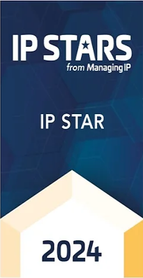 MIP IP STARS IP STAR 2024